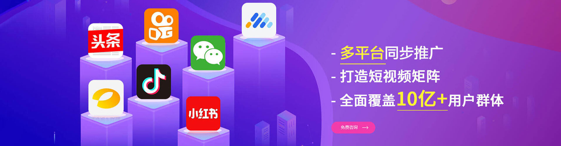 壤塘百度推广价格
