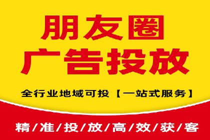 百度信息流开户全攻略：案例剖析